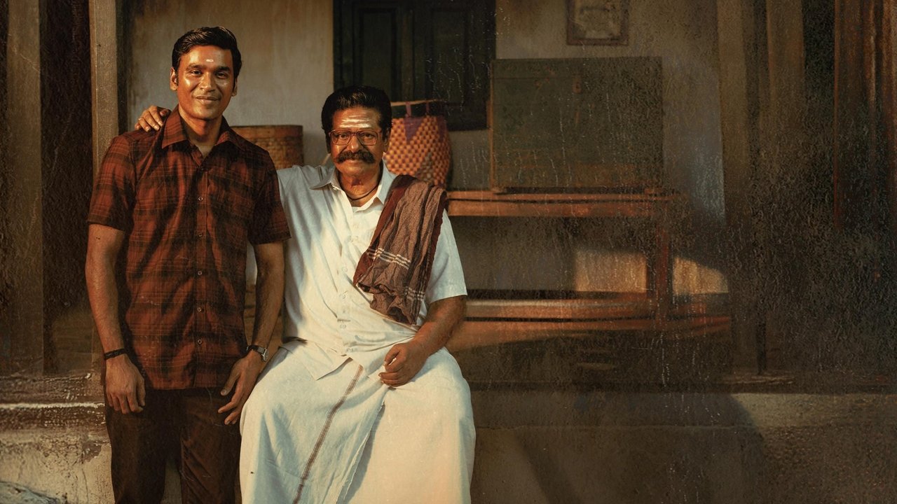 Idli Kadai Movie Screenshot 4