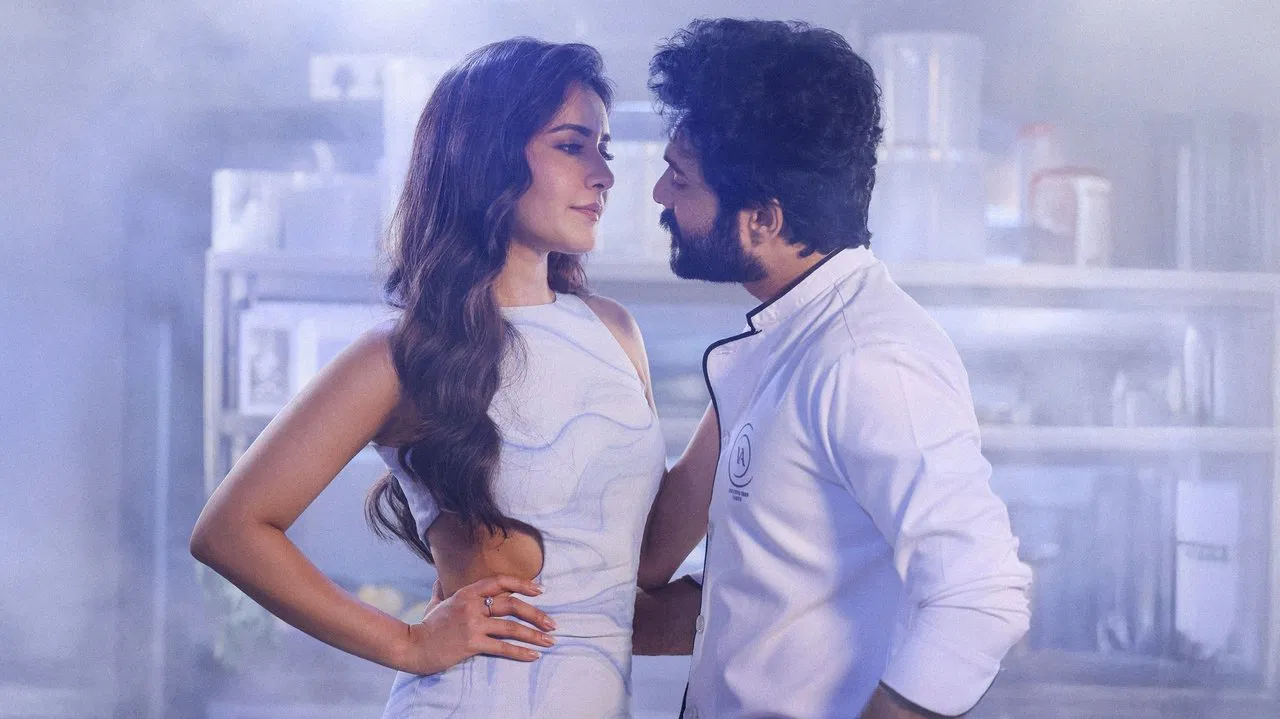 Telusu Kada Movie Screenshot 5